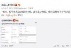 独家爆料最新消息,最新重磅消息震撼来袭！