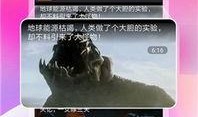 今日吃瓜视频完整版,揭秘幕后真相，带你领略娱乐圈风云变幻