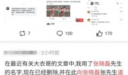 爆料还是曝料 52吃瓜爆料免费吃瓜视频 每日吃瓜,52吃瓜爆料，带你领略娱乐圈新鲜事