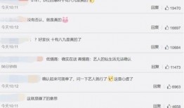 独家爆料网站 今日吃瓜,独家爆料网站揭秘娱乐圈最新猛料