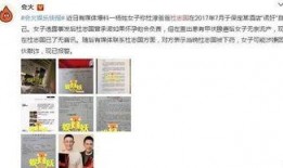 52吃瓜爆料免费吃瓜视频 独家爆料淄博警花,独家揭秘淄博警花幕后故事，免费观看吃瓜视频