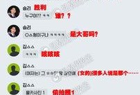 9-1-1爆料网 热点黑料在线免费观看,热点黑料免费在线观看，独家揭秘幕后真相