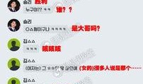 9-1-1爆料网 热点黑料在线免费观看,热点黑料免费在线观看，独家揭秘幕后真相