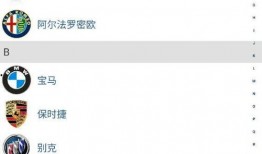 91黑科网吃瓜在线