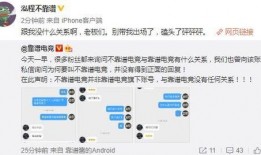 爆料还是曝料 52吃瓜爆料免费吃瓜视频 每日吃瓜,52吃瓜爆料，带你领略娱乐圈新鲜事